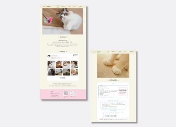 ペットホテルのホームページ実績