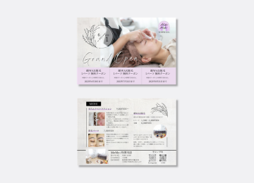 サロンのポストカードサイズチラシ制作実績